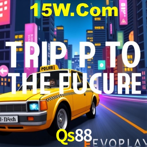 Interface do App Qs88