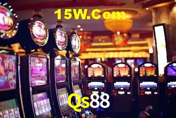 Ofertas Exclusivas Qs88